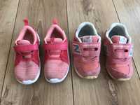 Buty buciki Puma, New Balance rozmiar 24, 26 15 cm