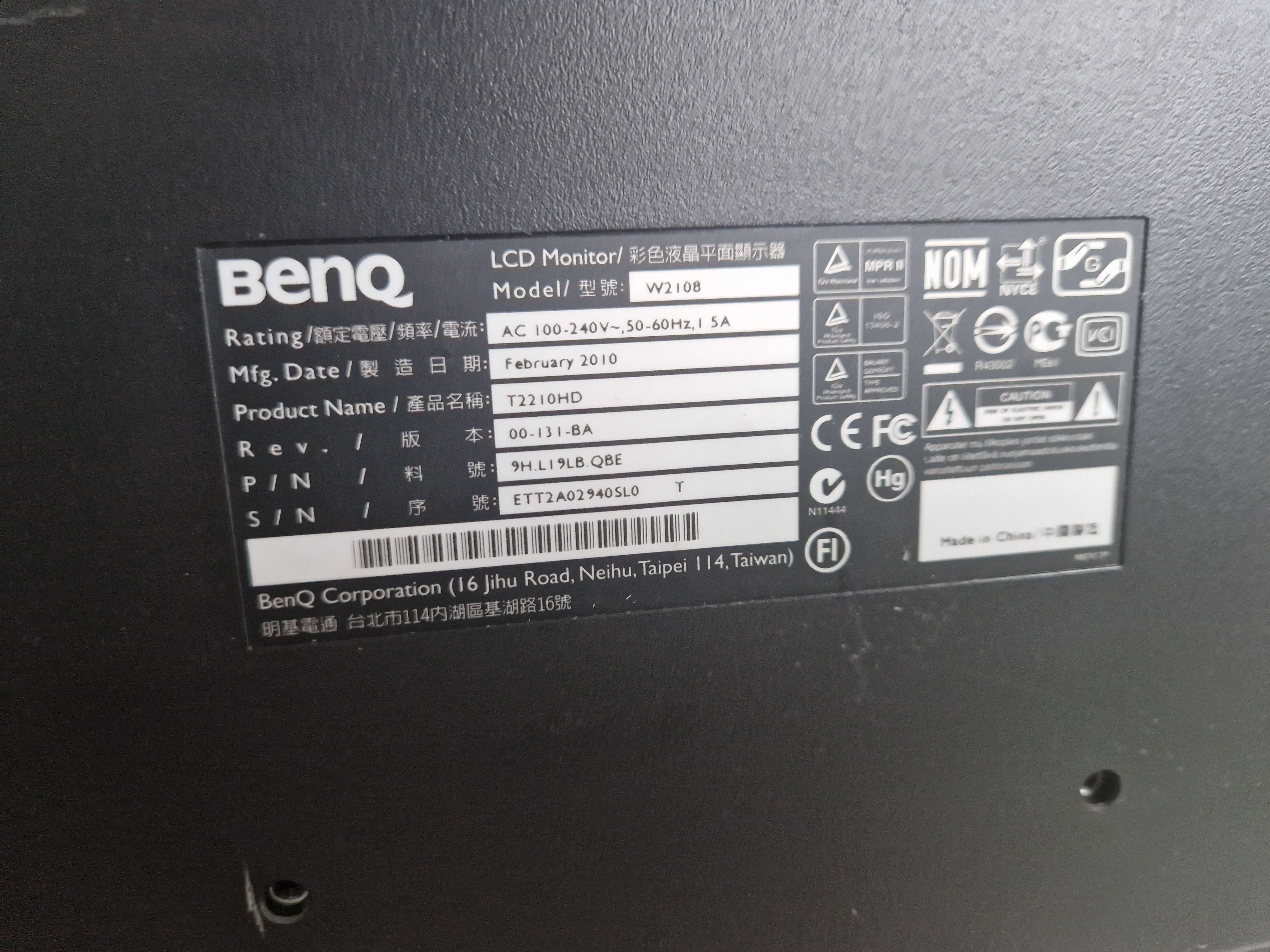 Monitor Benq T2210HD 21,5'' VGA DVI Sprawny!