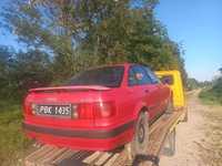 Zderzak tyl  Audi 80 b4 każda czesc