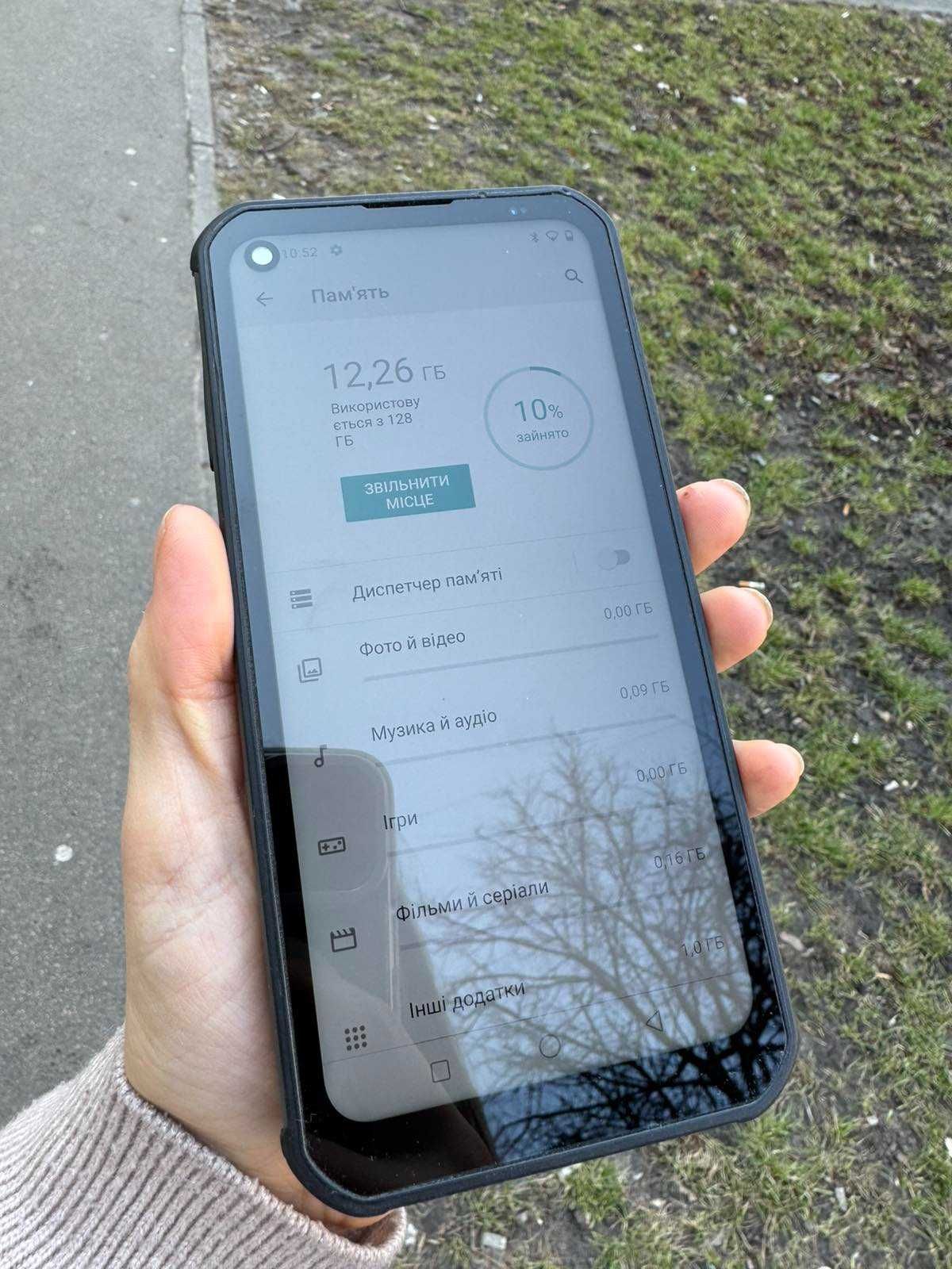 Протиударний телефон BlueWorld TM12 4/128 ГБ Android 10
