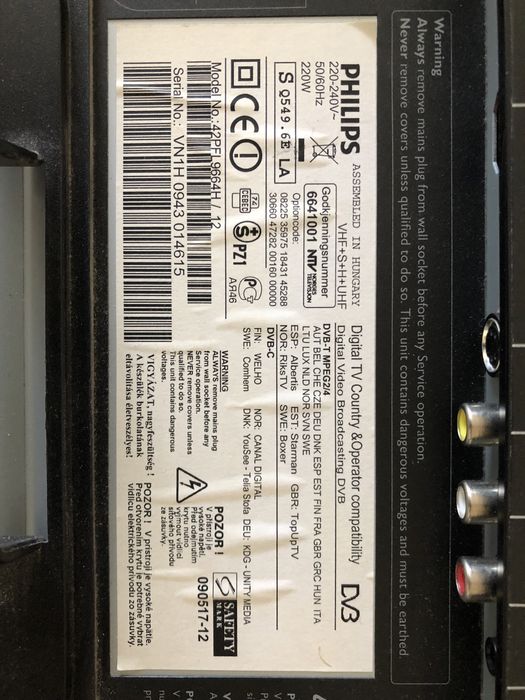 PHILIPS  42PFL9664H/12