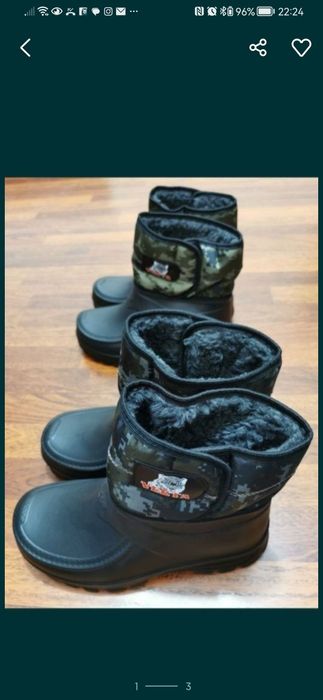 Kalosze Męskie Ocieplane Na Rzep Zimowe Wysokie Śniegowce