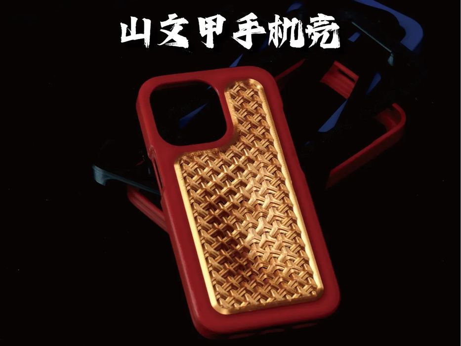 Capa de Telemóvel Shanwenjia (iPhone 13-15)