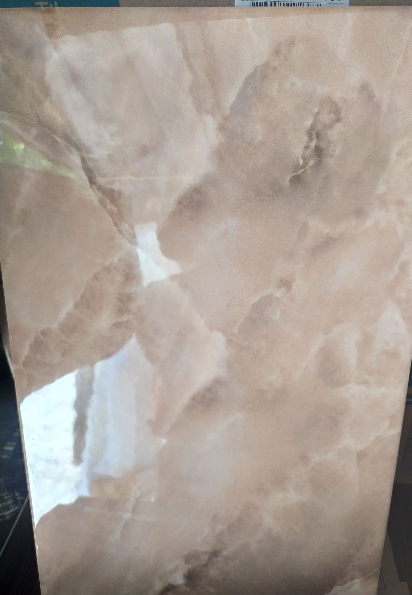 Плитка ОНІКС Темно-бежева під камінь 25×40 250×400 Golden Tile 1 сорт