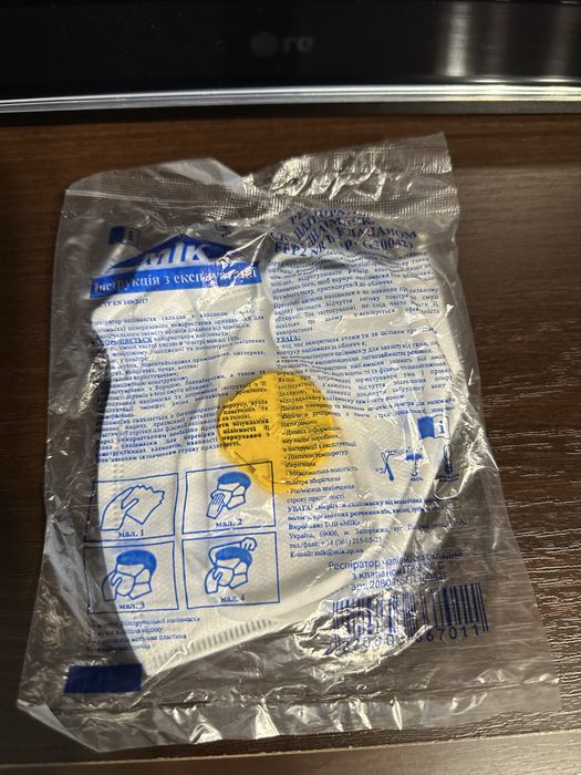 Респиратор промышленный