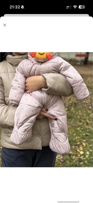 Зимовий комбінезон Gap