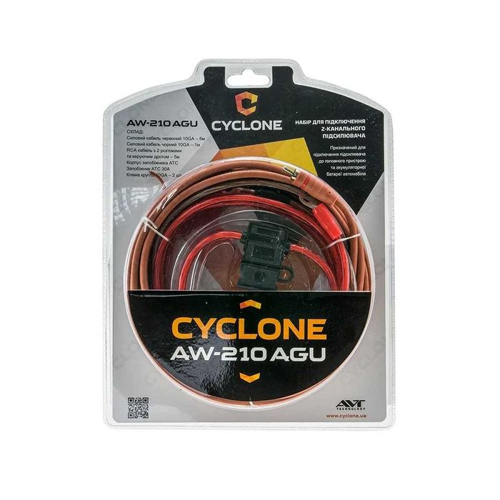 Набір дротів для 2-канального підсилювача сабвуфера Cyclone AW-210 AGU