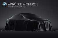 BMW Seria 2 xDrive Gran Coupe, 140kW Salon PL FV23% Bezwypadkowy 
