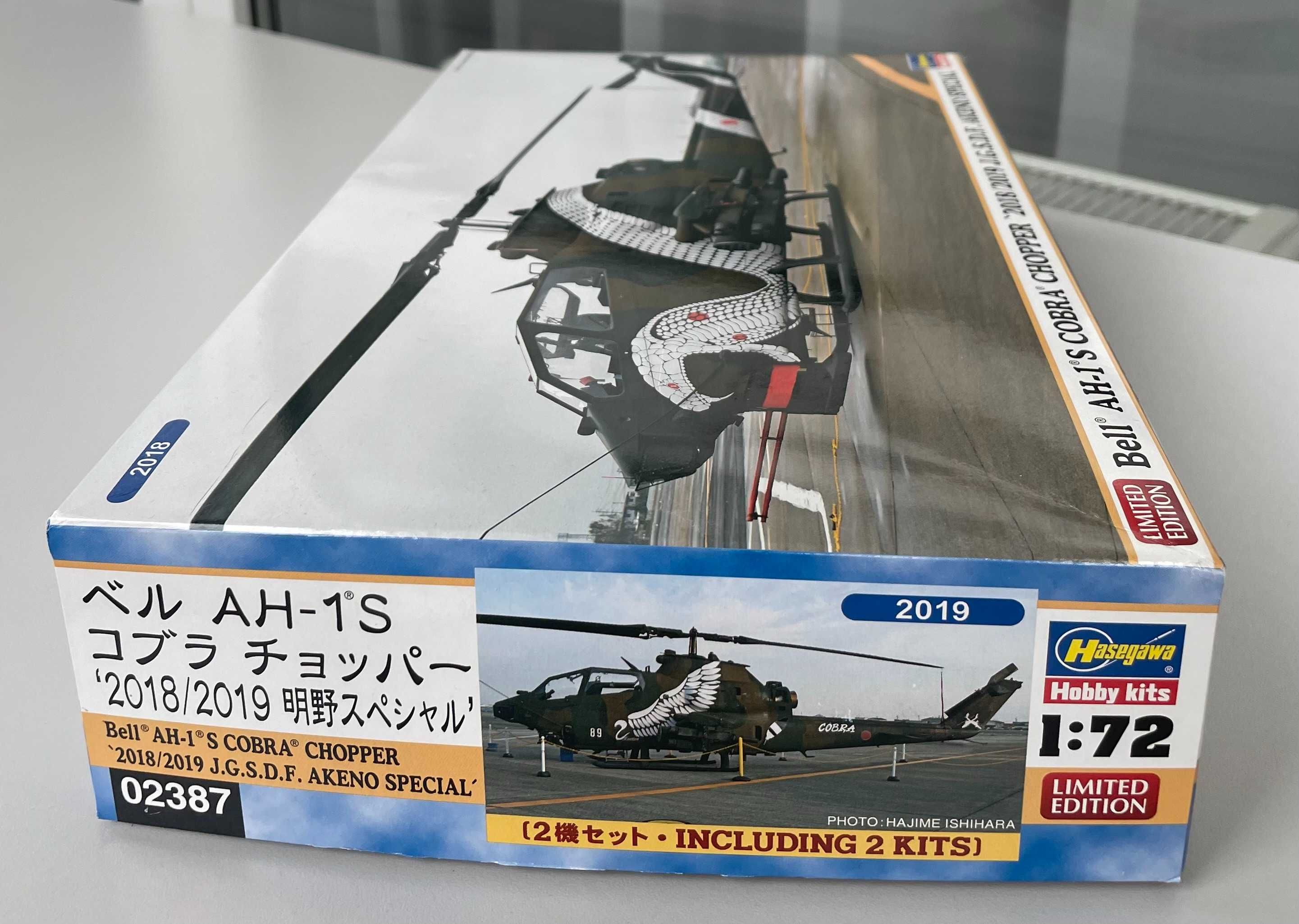 Модель 1/72 вертоліт Bell AH-1S Cobra Chopper Special' Hasegawa 02387