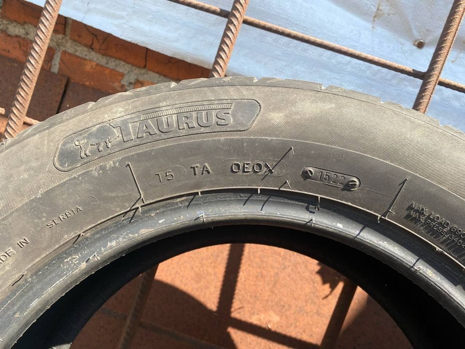 Літня резина 195/65 R15. Шини.
