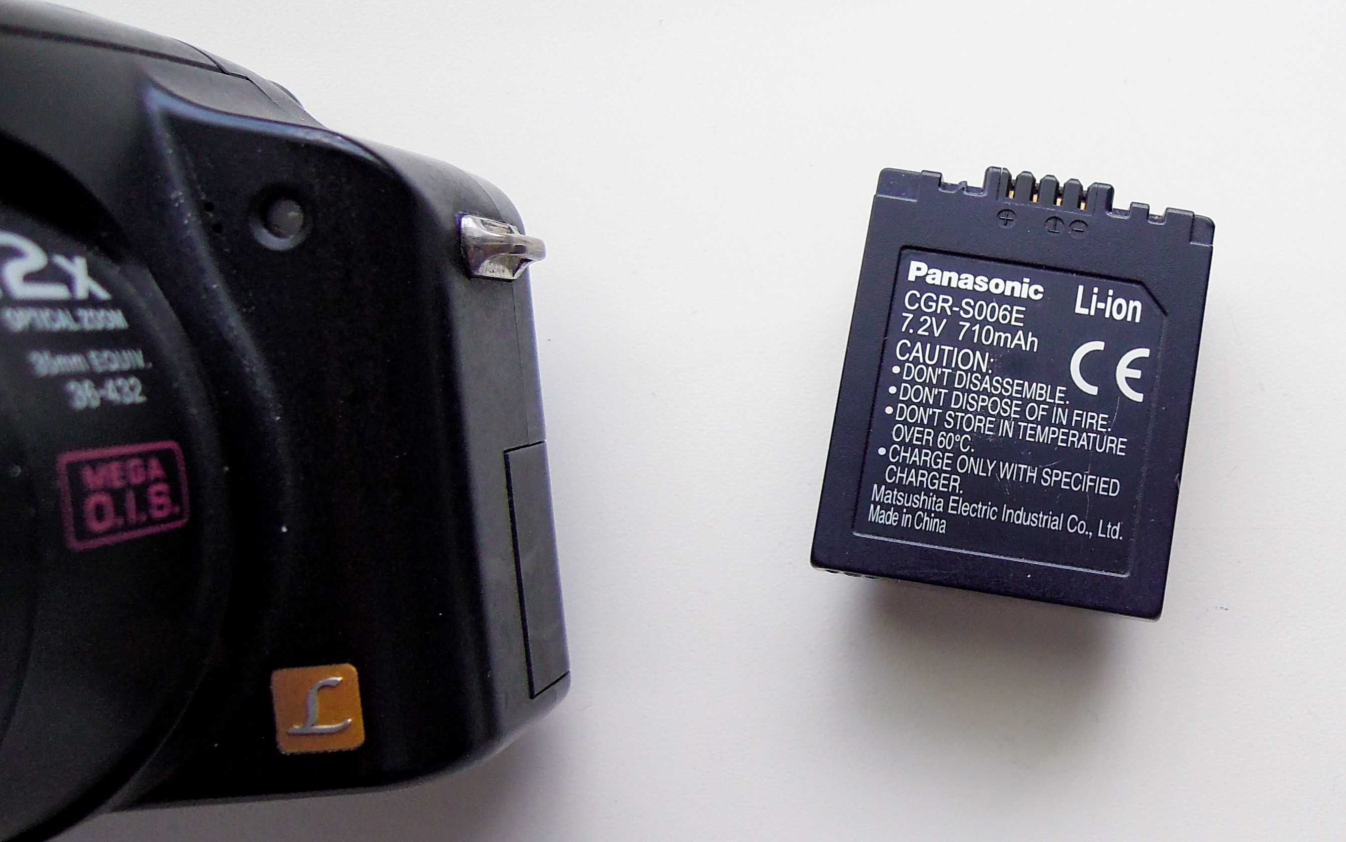 Panasonic Lumix DMC-FZ8 — псевдоозерковий цифровий фотоапарат