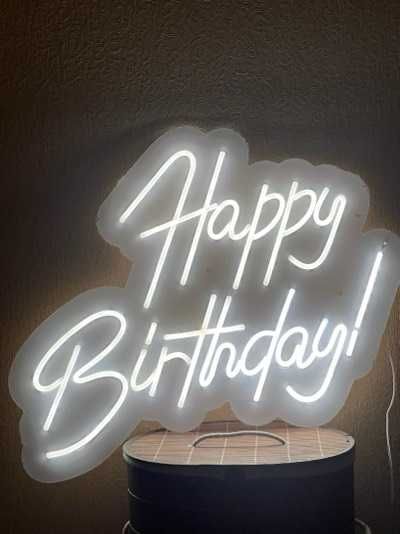 Вивіски Happy Birthday, вивіска День Народження, неоновая вывеска