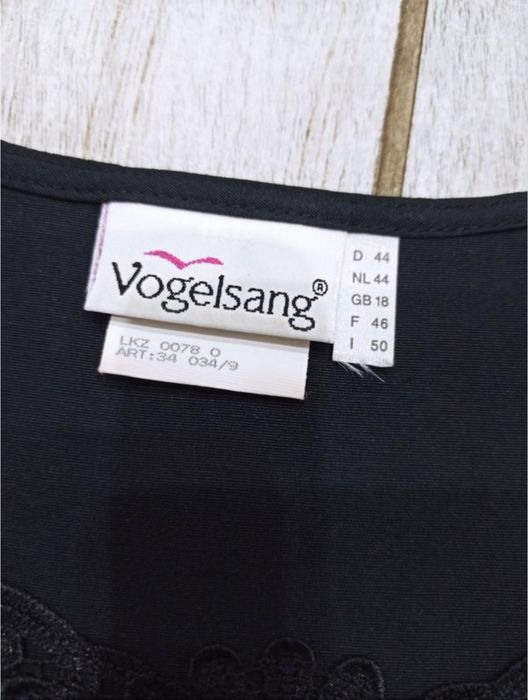 Майка с ажурной вставкой vogelsang