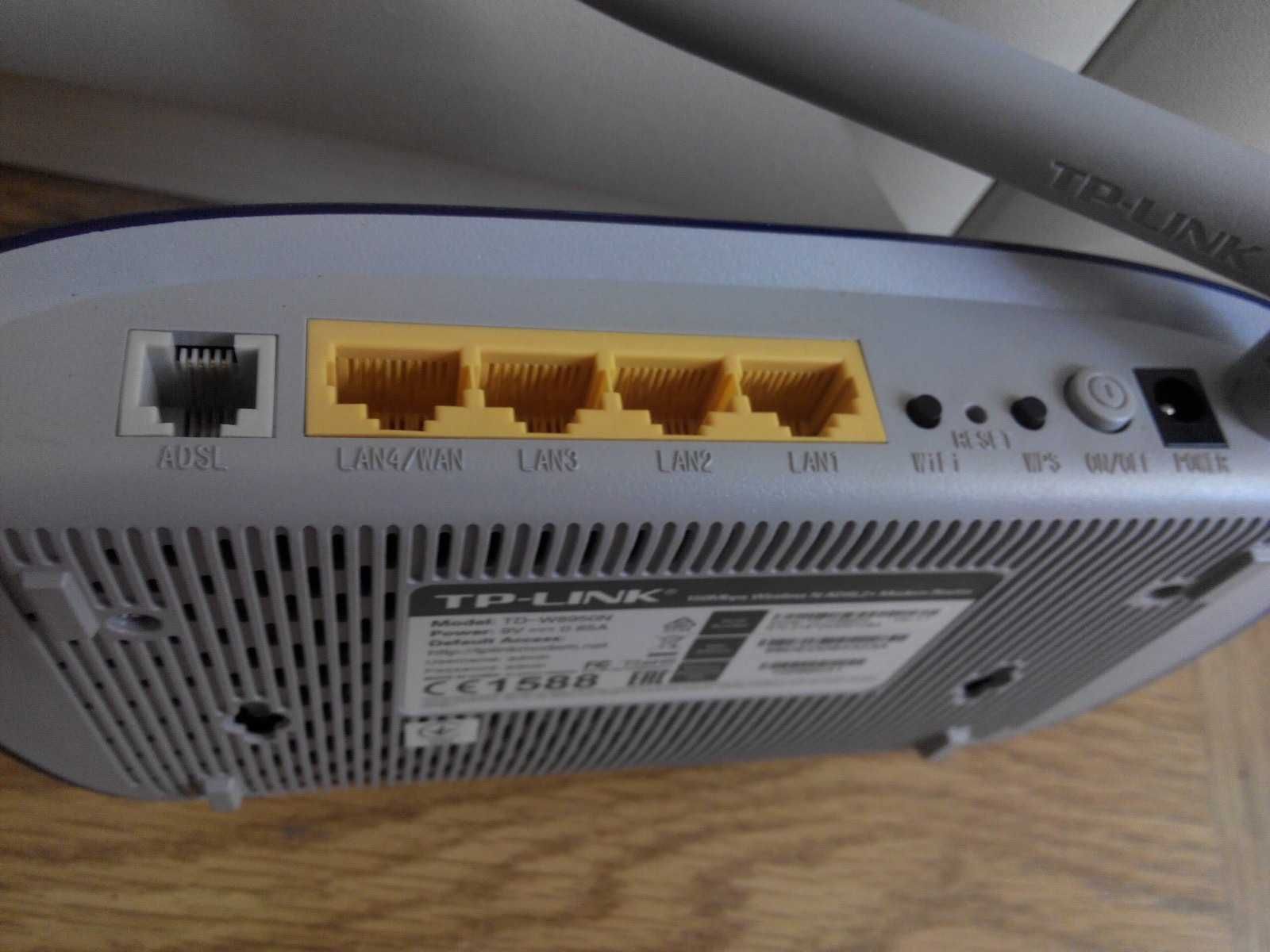 Маршрутизатор TP-Link TD-W8950