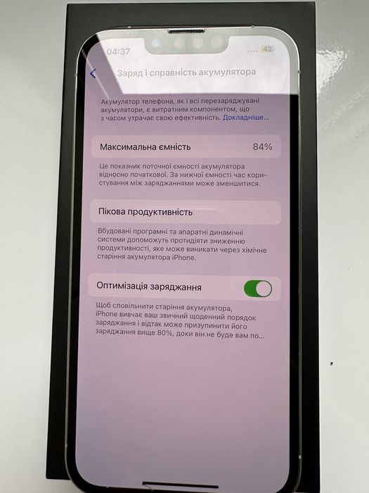 iPhone 13 Pro 128GB Європа