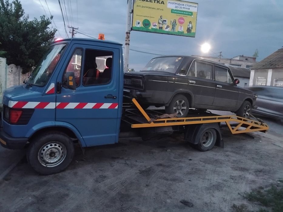 Эвакуатор не дорого