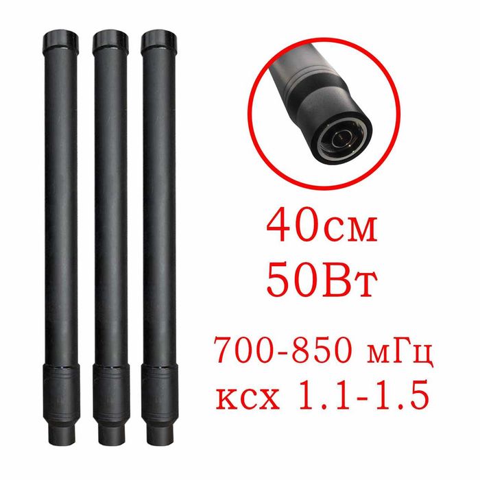 Д жамер МОДУЛІ сигналу та АНТЕНИ від 100Мгц До 6425 Ггц 50 та 100 Вт