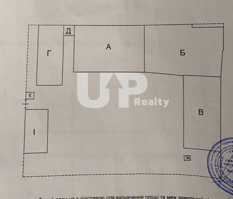 Продажа склада без % Дарницкий район
