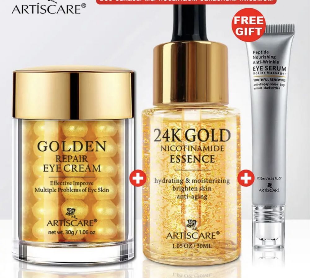 ARTISCARE 24K Gold Догляд за шкірою для жінок