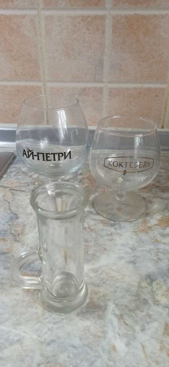 Бокал Коньячница Рюмки Графины