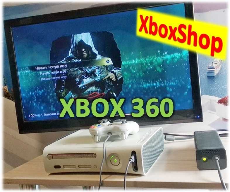 Купить Xbox, Продажа Xbox, Игровая приставка  Игры  Гарантия