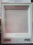 Holofote 200w luz fria