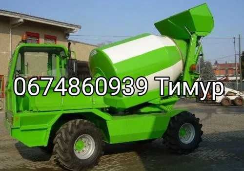 спецтехника. продается мобильный, самозагружающийся, бетонный узел.