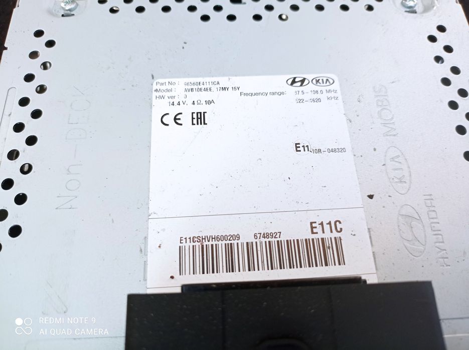 Штатна магнітола під навігацію Кіа Хюндай електро