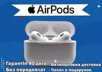 AirPods pro В2 Преміум якості Навушники безпровідні 1в1