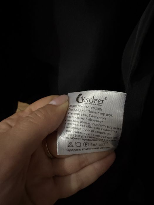 Жіночий зимовий пуховик з натуральним хутром