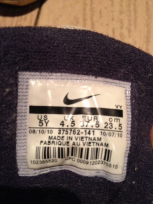 Wysokie buty Nike rozm. 37.5 dł wkł 23,5