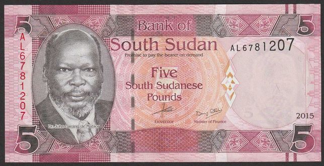 Sudan Południowy 5 funtów 2015 - stan bankowy UNC