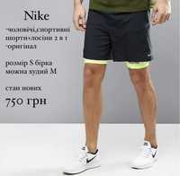 Nike 2 в 1 чоловічі ,спортивні шорти+лосіни 2в1,як нові