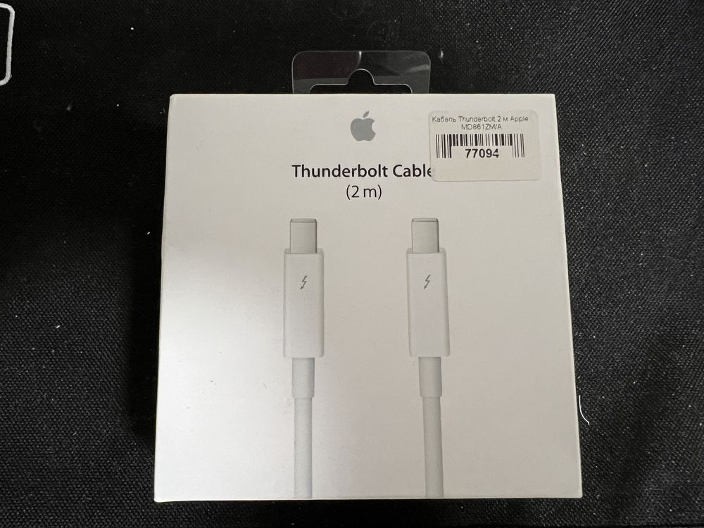 Кабель Apple Thunderbolt to Thunderbolt 2.0m