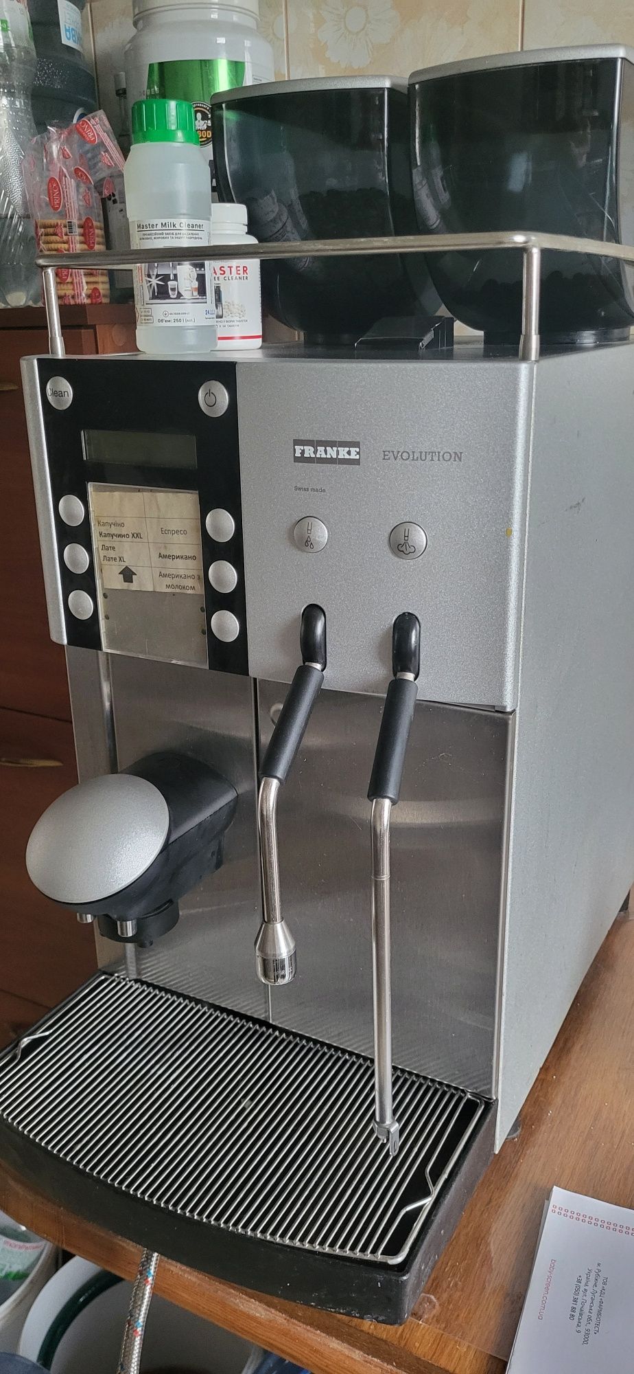 Кофемашина суперавтомат Franke Evolution Plus