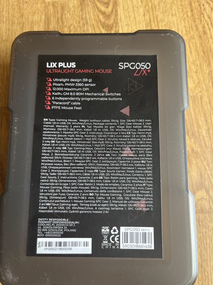 Mysz SPC Gear LIX Plus (SPG050) — sprawna, z oryginalnym pudełkiem