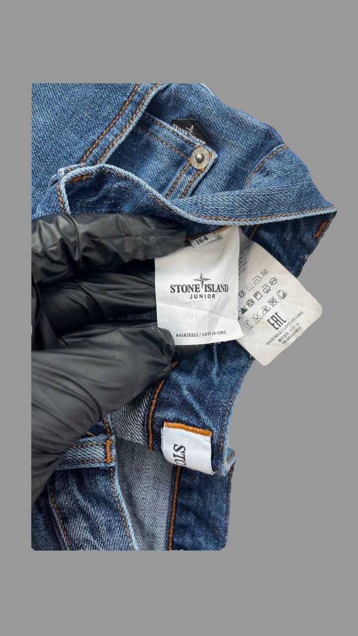 Джинси Stone Island (Оригінал)