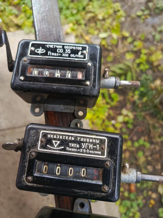 Счётчики оборотов,СО.35, СКО-1,УГН-1, 228ЧП, перек МКВФ-14
