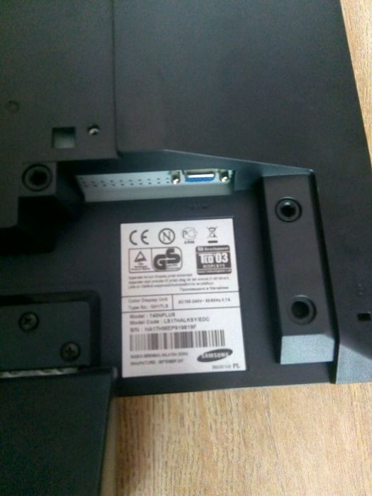 Monitor do komputera