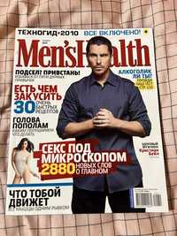 Men’s Health журнал