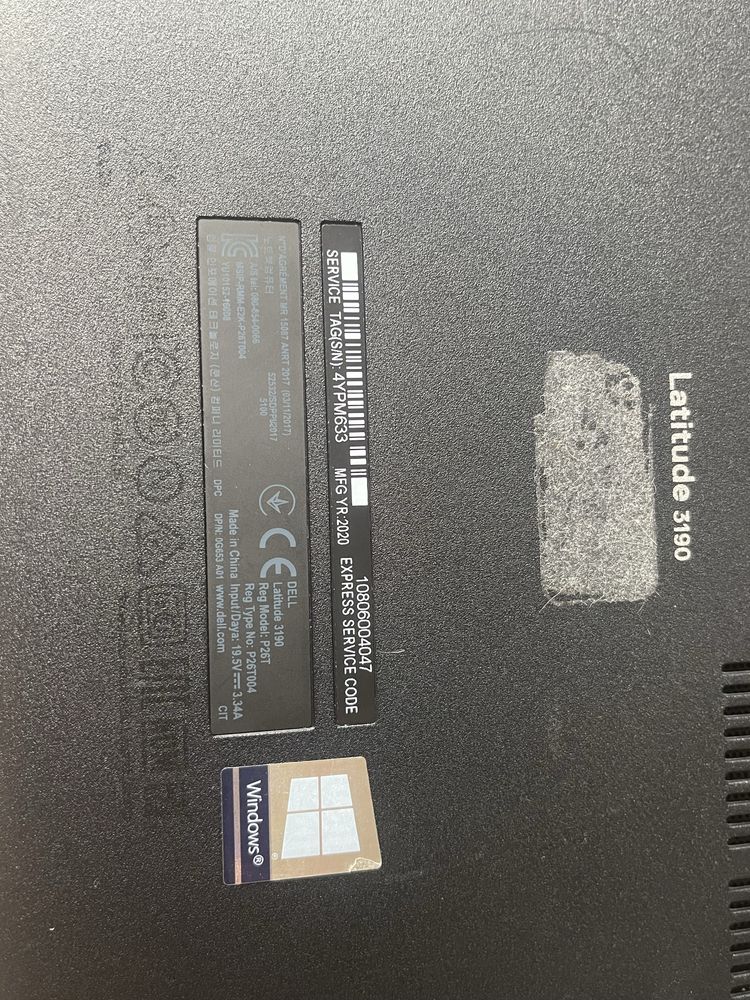 Продам ноутбук DELL