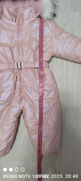 Комбінезон зимовий 86 розмір