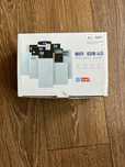 Inteligenty alarm- WIFI/GSM/4G