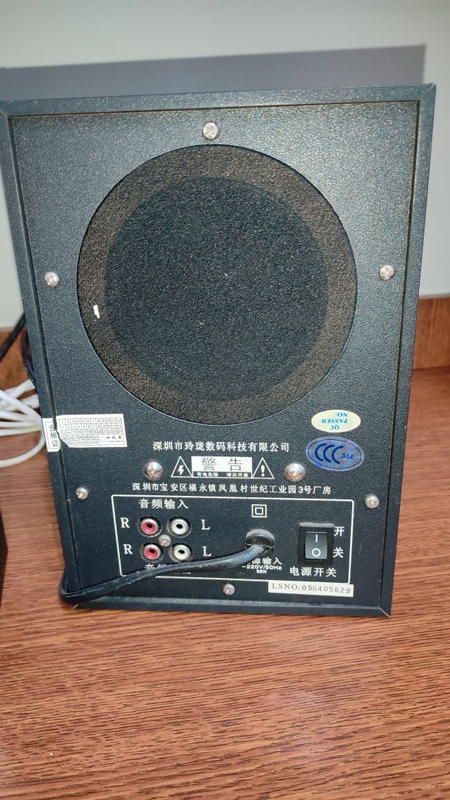 Сабвуфер LS-31B рабочий.