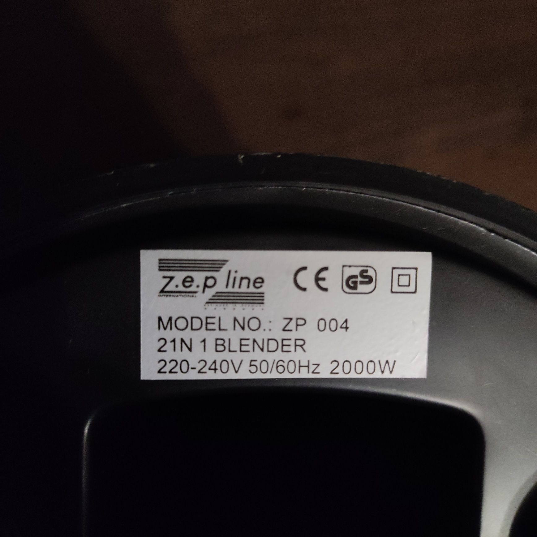 МОЩНЫЙ блендер измельчитель 2000W