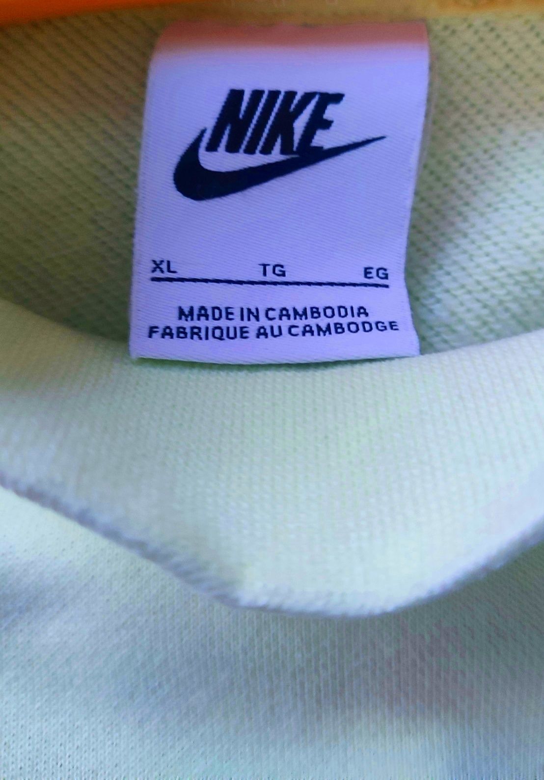 Nike Aut Fleece Bluza damska r.XL