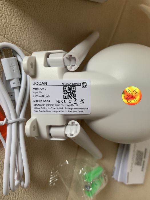 Smart Camera для дому