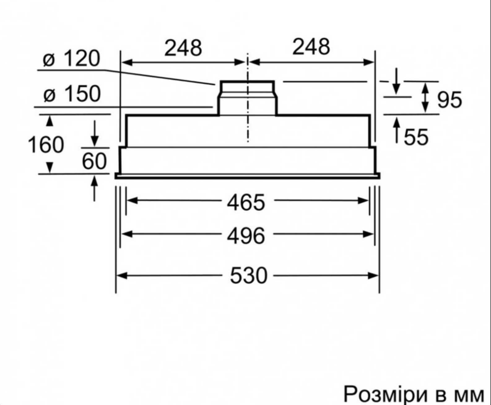 Витяжка телескопічна Bosch DHL555BL