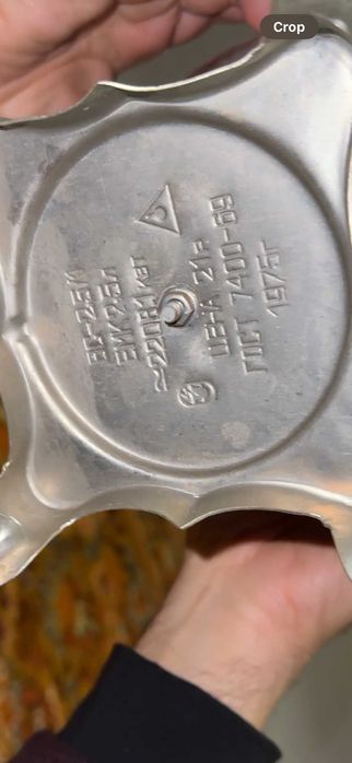 Электрический самовар СССР ВС-2,5/1 (1975 год, оригинал, с документом)