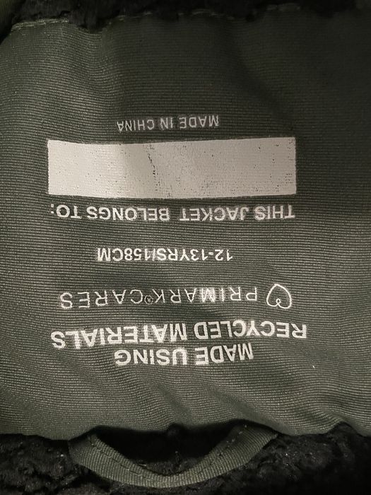 Дитяча зимова куртка